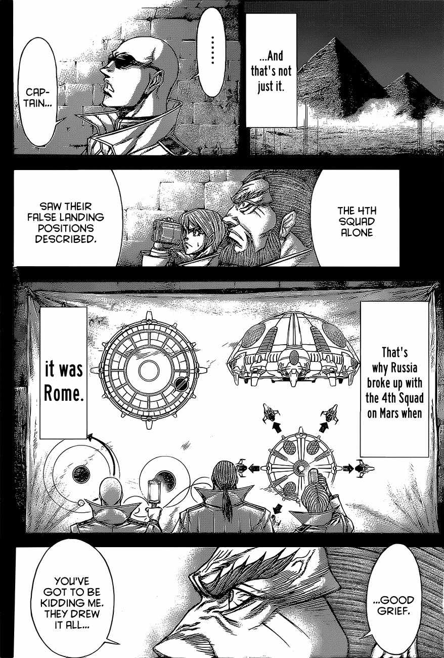 Terra Formars, Chapter 171 image 13